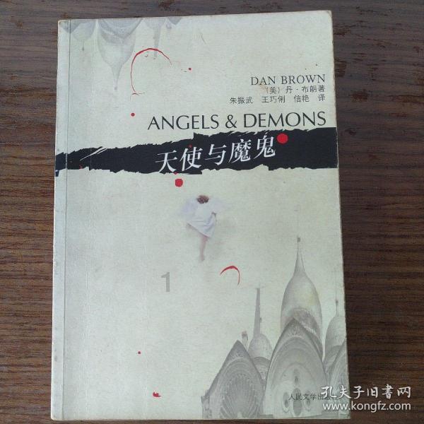 遇到孩子偷偷攒钱买手机家长应该怎么做?-专业问答网站