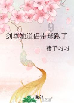 未知的道路无敌版