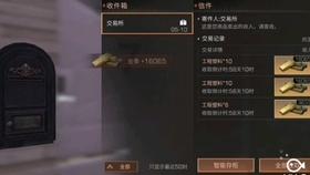 国家发改委谈浦东新区综合改革试点：要提炼出可供全国复制推广的成熟经验