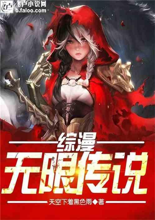 王子褚英:战功赫赫却被努尔哈赤诛杀,说明情商很重要