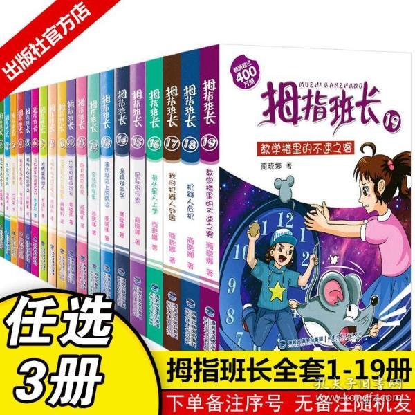 这个海南故事传全国 广播剧《椰海人家》在20家电台播出