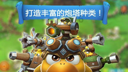 不开门也不陈列药品 揭开“电话”药房秘密