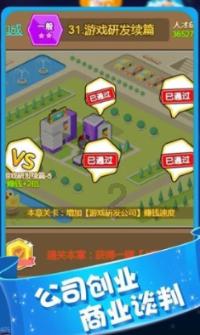 寻找遗失的摩托车