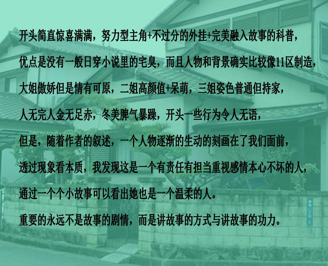，lasting 5 days.这里last是什么用法？游戏画面