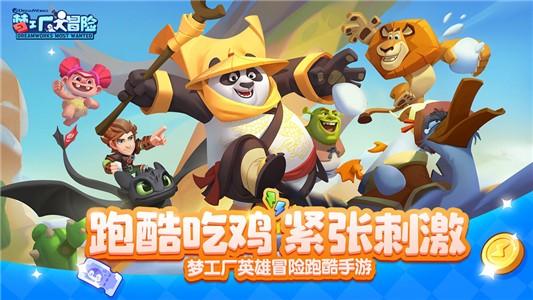 科技金融支持力度持续加大 助力贵州中小科技企业成长