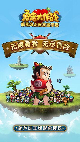 秋季浪漫约会
