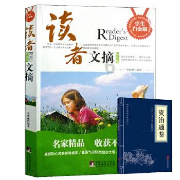 备年货哪里去？这些专业市场可以来看看！济南春节备货指南来了｜记者帮办·陪你过年④