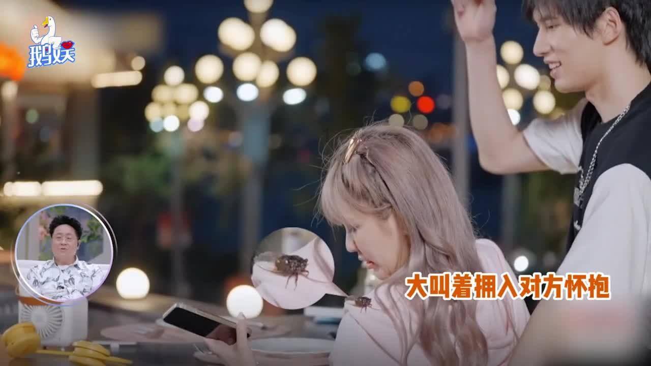 暗夜行驶者