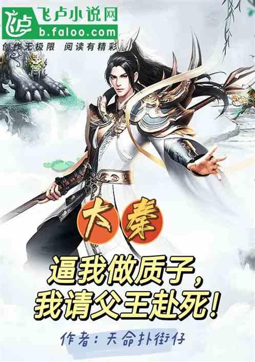 男人心，海底针！鲁迅和林语堂闹别扭，还反目成仇，起因是五块钱