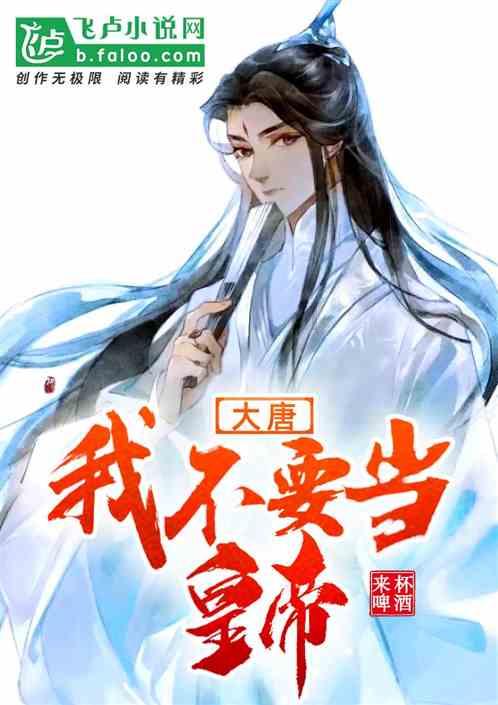 焦虑又疑病，治病别造病