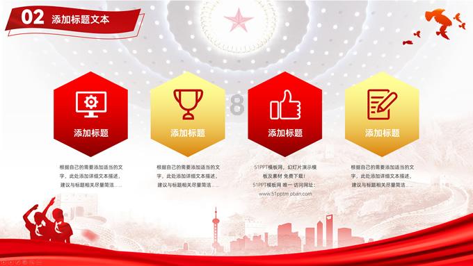云南镇雄发生山体滑坡,专业救援力量已到场开展救援