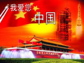 婴儿出生之后，经常在室内待着，有必要晒太阳吗？游戏画面