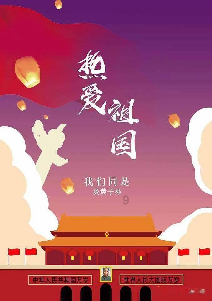 加勒比巡航