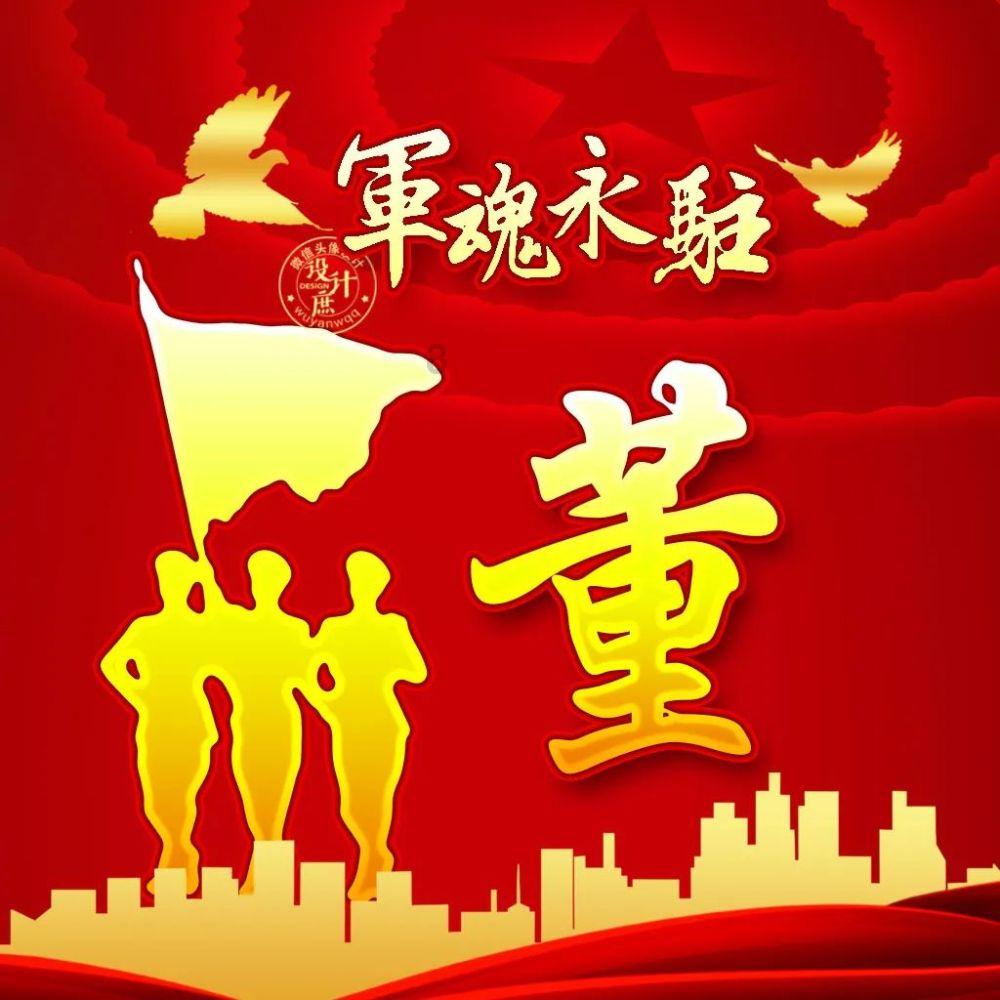美图秀秀下载2023最新版
