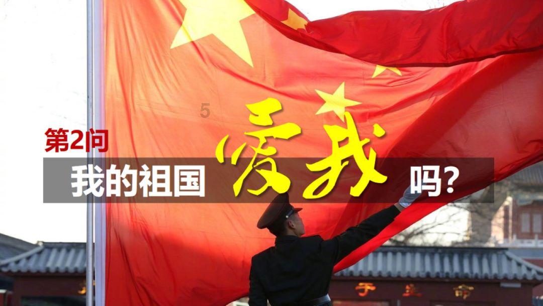 “绝世好男人”罗晋，被苗圃抛弃将唐嫣宠上天