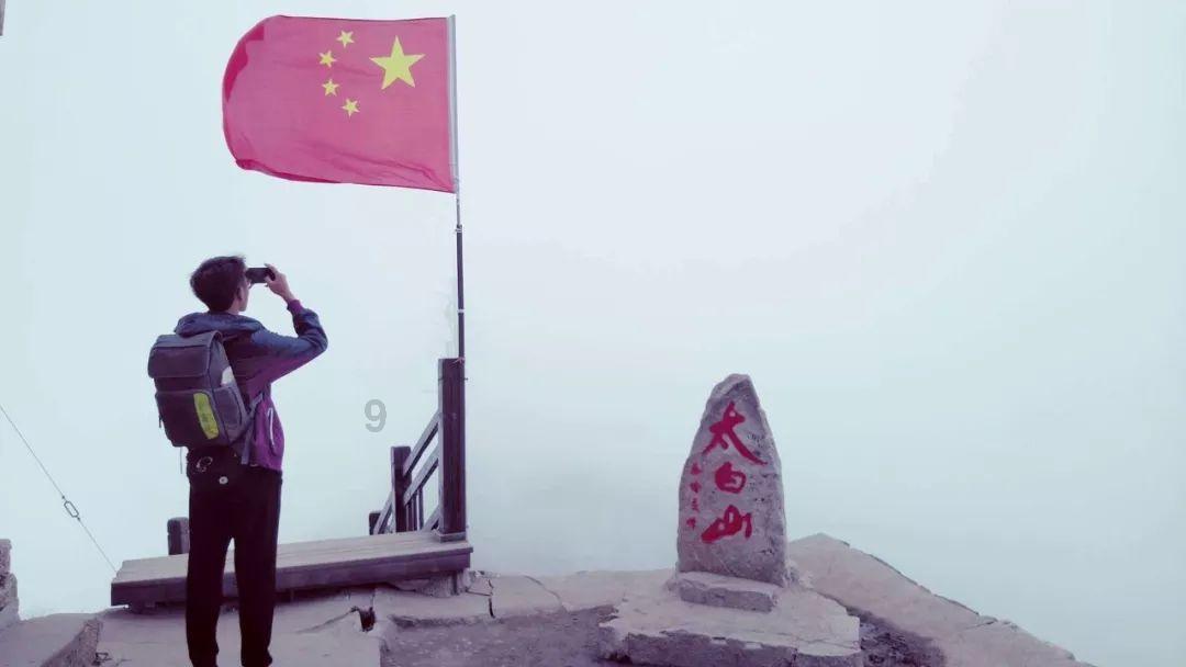 逗小猴开心系列201