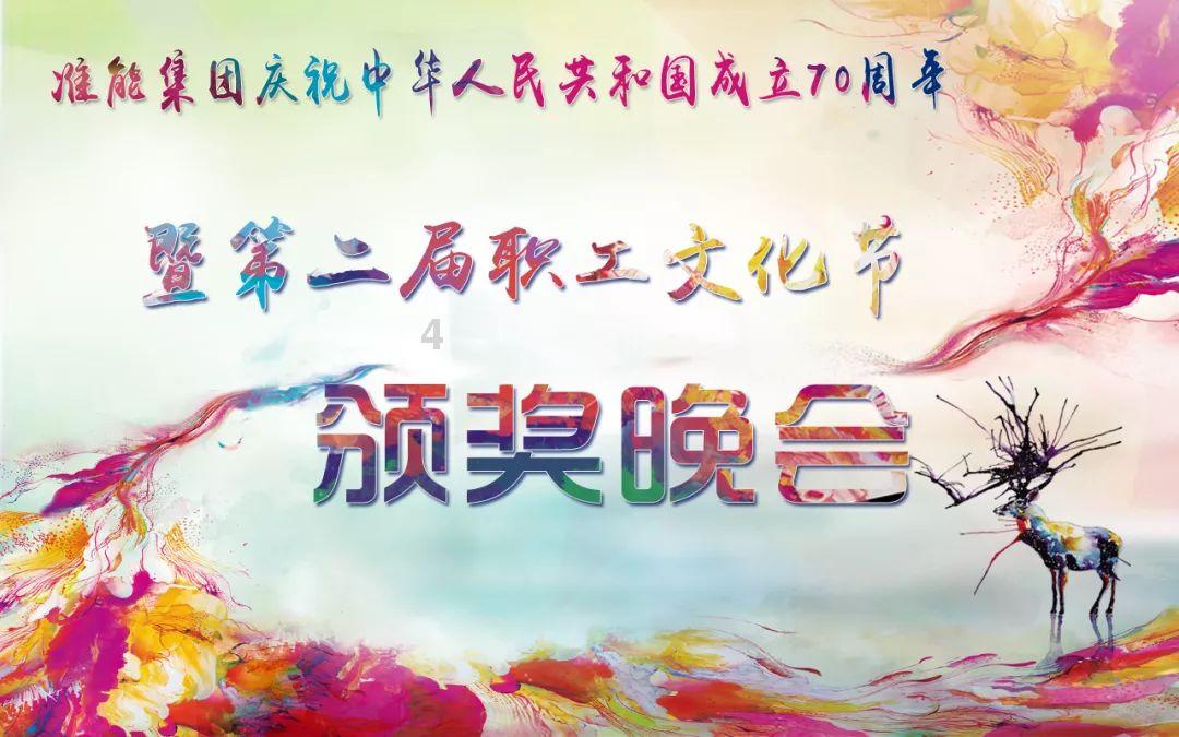 《爱情公寓1》当中有朋自远方来这一集主要讲述了什么内容呢？游戏画面