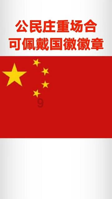 书法家送“福”写春联,将浓浓的年味送到企业和乡村