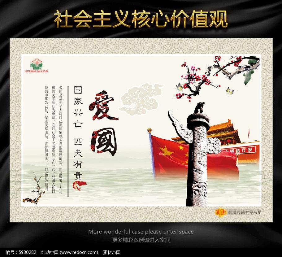住建部通报5起房产中介违法案例