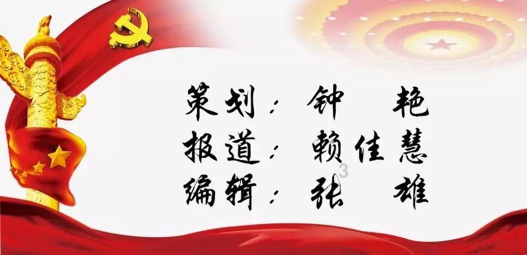 幻想三国2