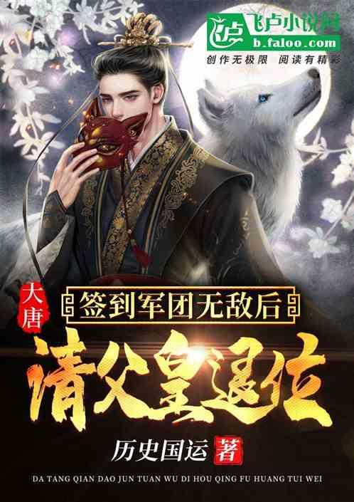 头条怎么学 头条学古籍得积分