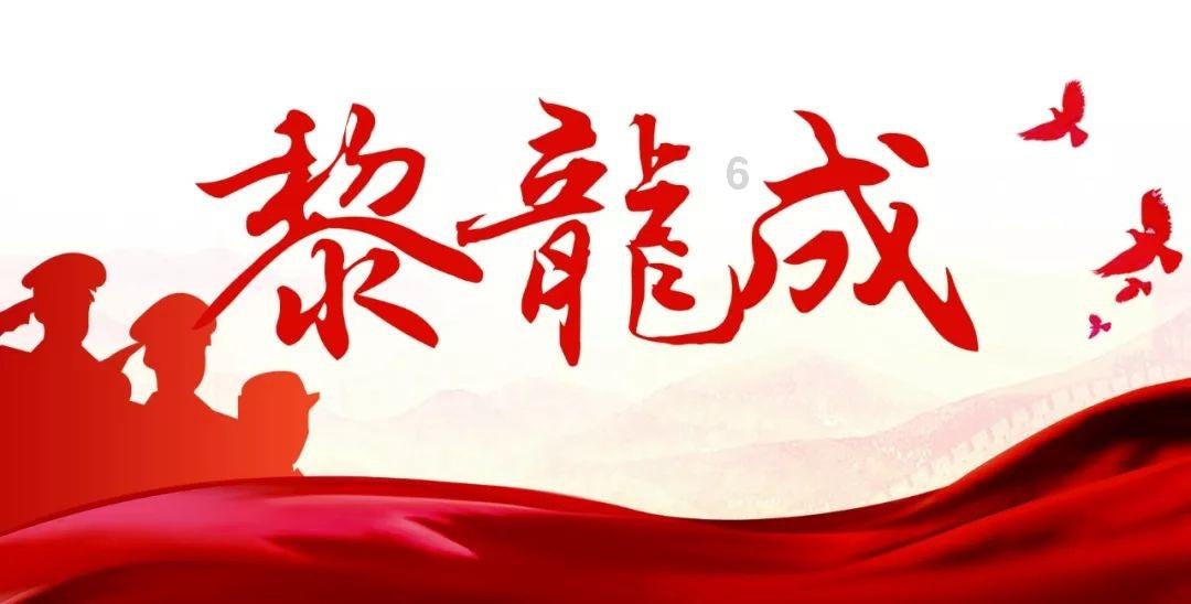 这头像是哪个动漫里的人物?-最佳问答网站