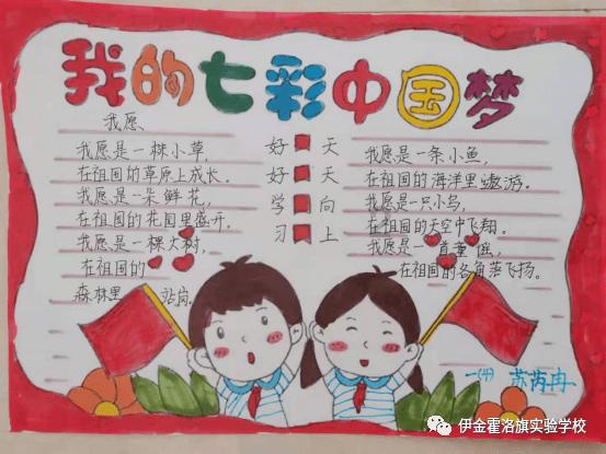 杀时间与秒杀