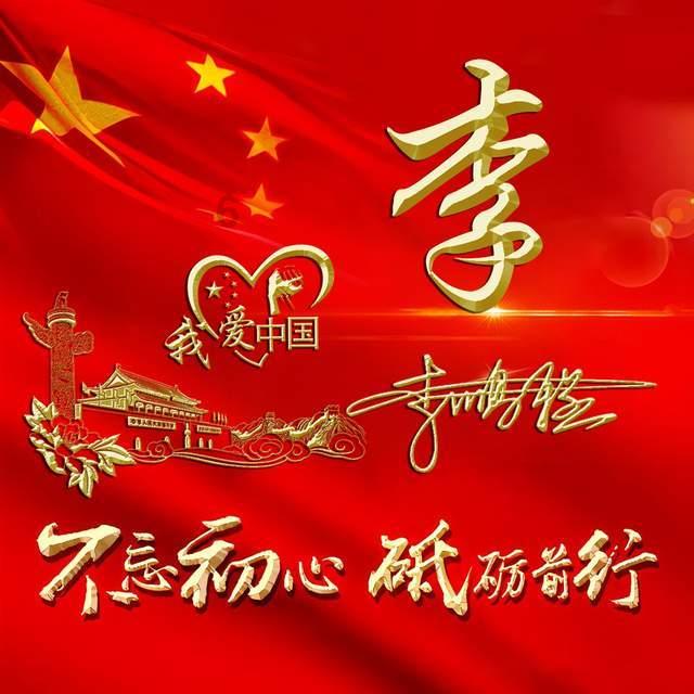 文件夹怎么删也删不掉。文件夹名为asads。游戏画面