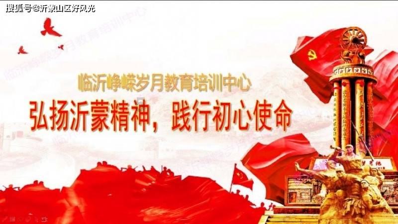 狂暴重装机甲