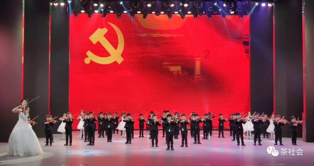 圆周率舞曲