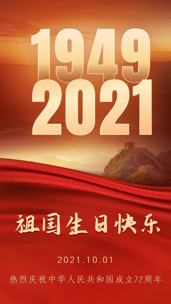 无限试驾2