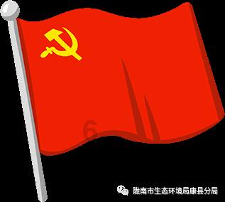 火爆狂飙：天堂
