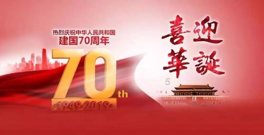 索菲亚清洁公园