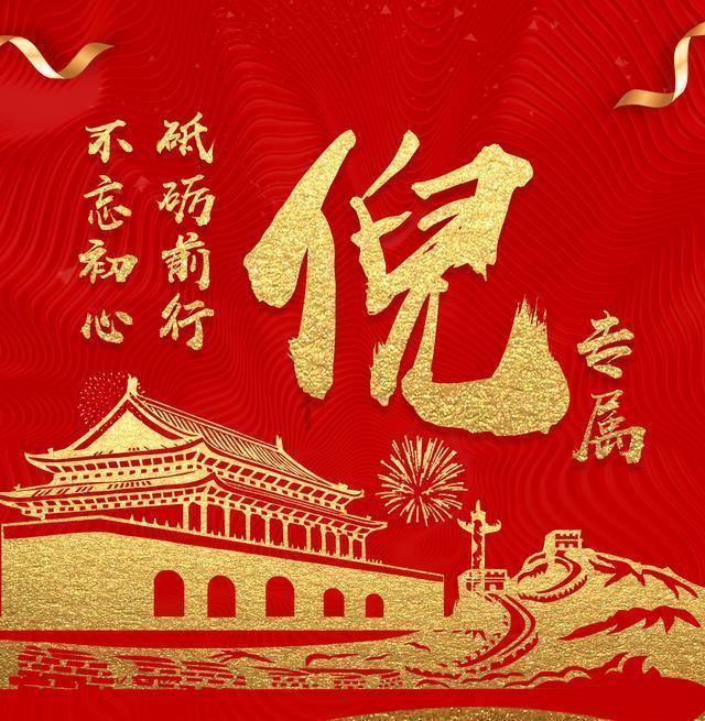 燃烧吧大脑装瓶子游戏