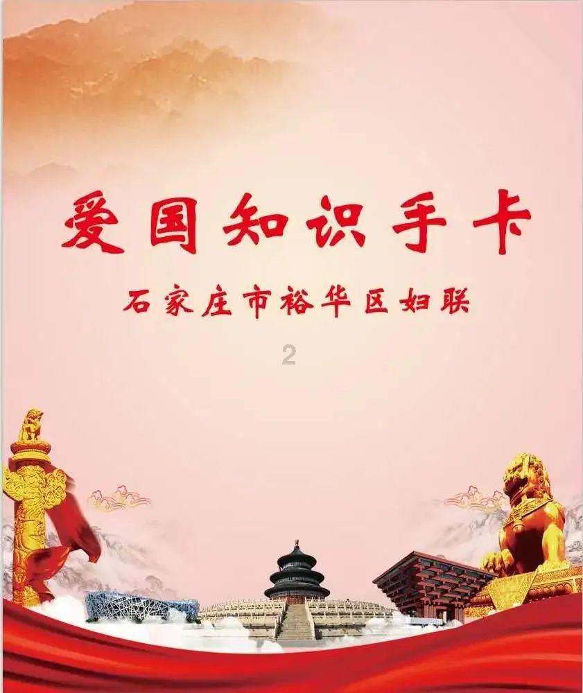 逃离豪宅大厦5