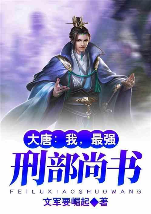 死人和活人在一个群里好吗？游戏画面