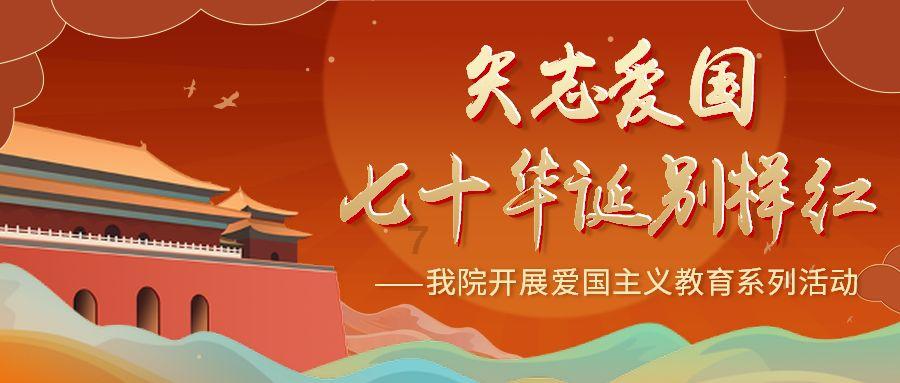 救援毕业女孩