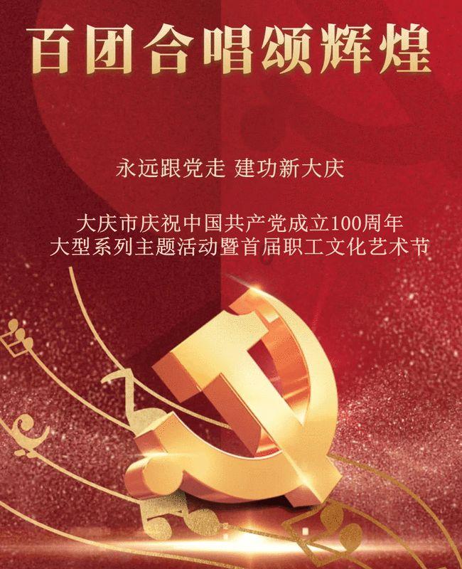 眼镜妞之奇幻冒险