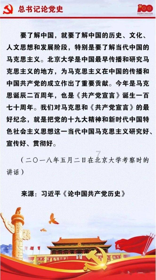 拯救迷路魔术男孩