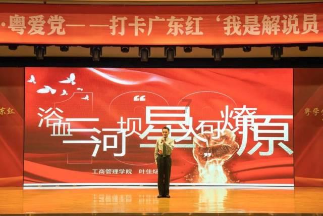 贵州医药卫生领域代表委员话心声(一)
