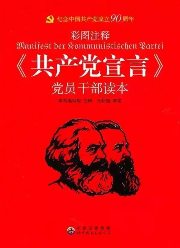 探索篮球裁判员证书报名入口，打造你的知识星球世界