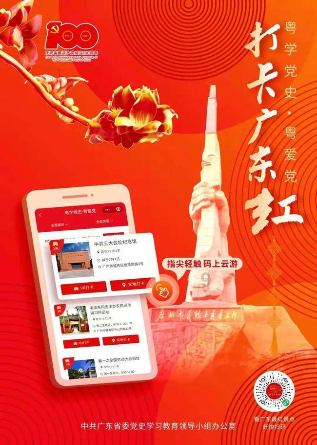 “中医鬼才”倪海厦：能判断病情的12个压痛点