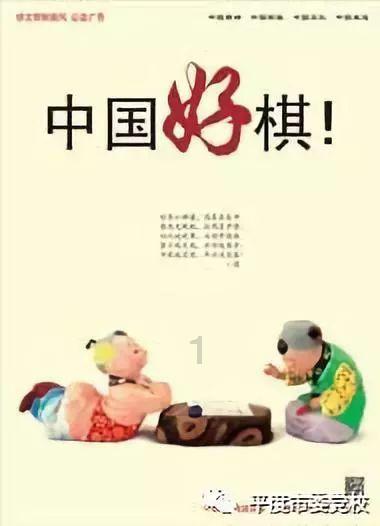 《爱情公寓1》当中有朋自远方来这一集主要讲述了什么内容呢？游戏画面