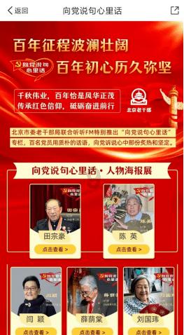 逃离破旧弃城