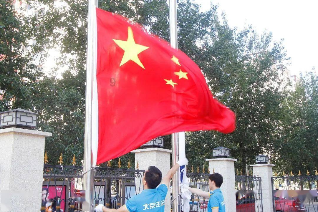 新型储热采暖设备可用低价谷电、光伏等新能源，大幅降低采暖成本