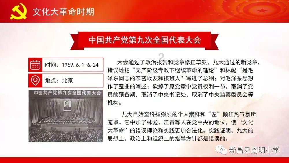 精益求精设计义齿支架