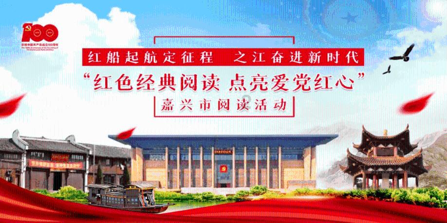 乒乓球的挑战大赛