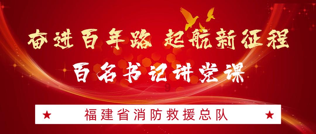 天津市总工会举办“见行见效 津彩绽放”首届天津正能量网络精品征集展播活动创作公开课