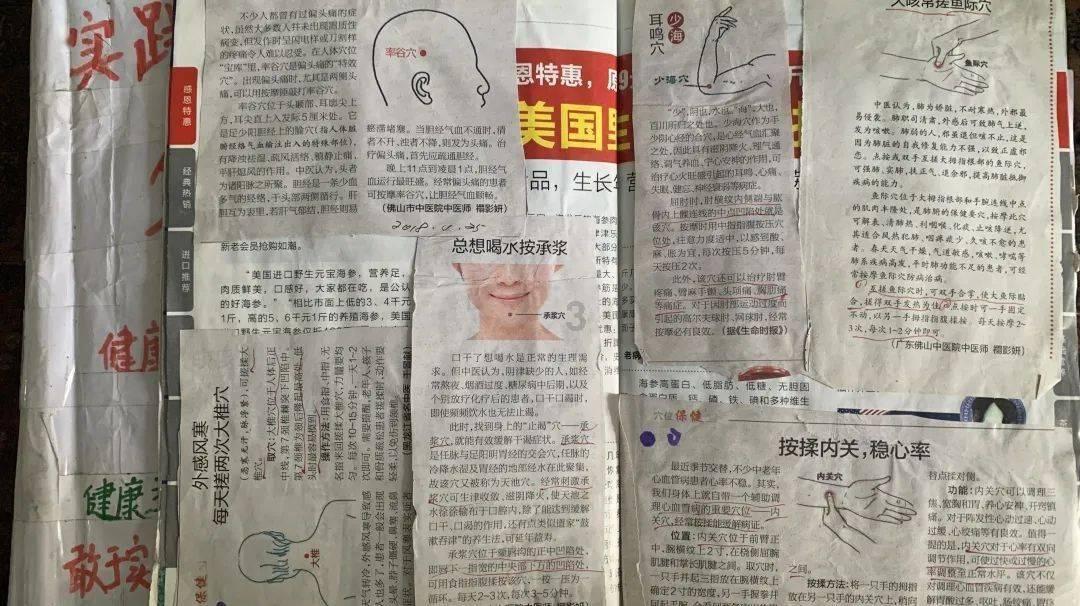 管涛：国际收支数据中的人民币汇率调整线索