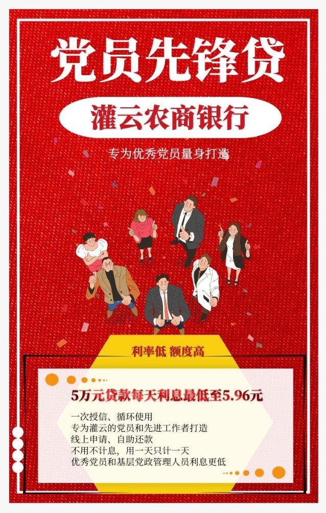 金牌保镖熊先生